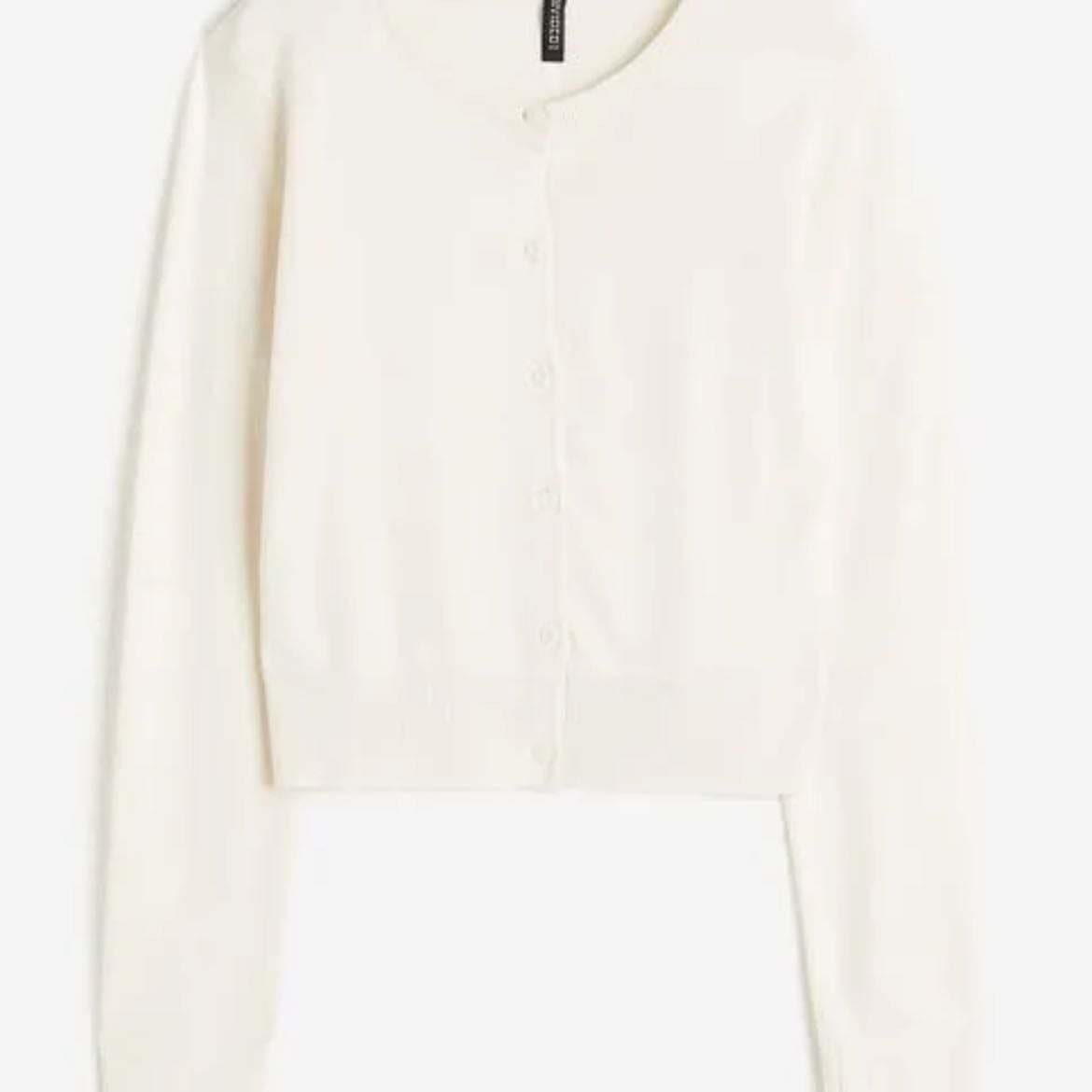 Cardigan Tejido en Punto Fino - Precio: 59.95
