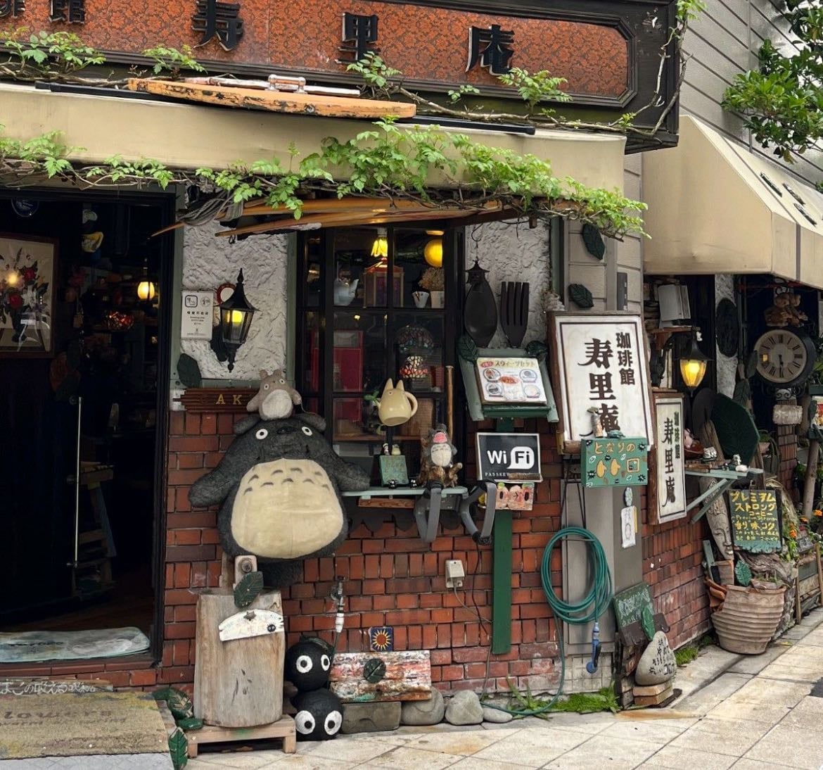 Osaka