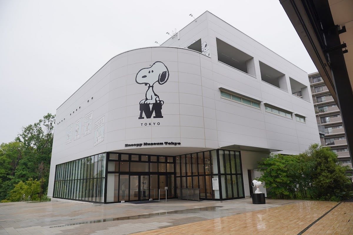 Snoopy Museum Tokyo