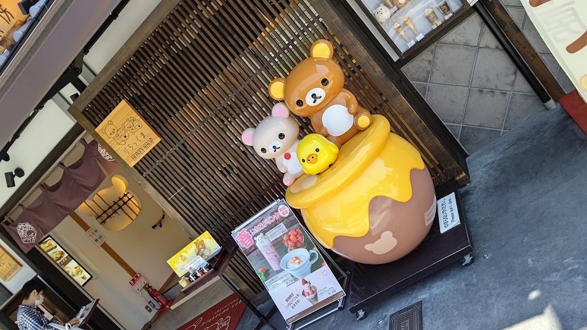 Arashiyama Rilakkuma Tea House