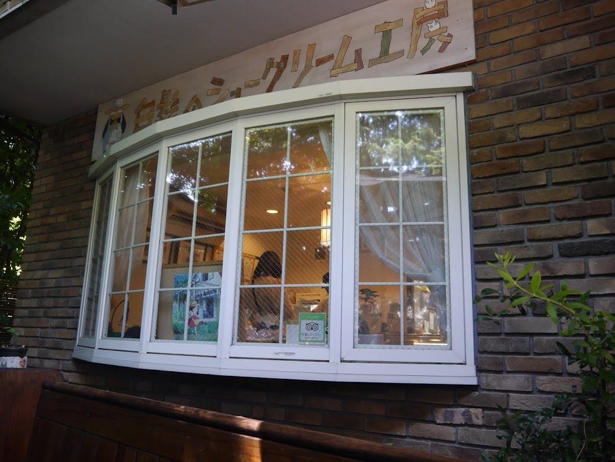 Shiro-Hige’s Cream Puff Factory