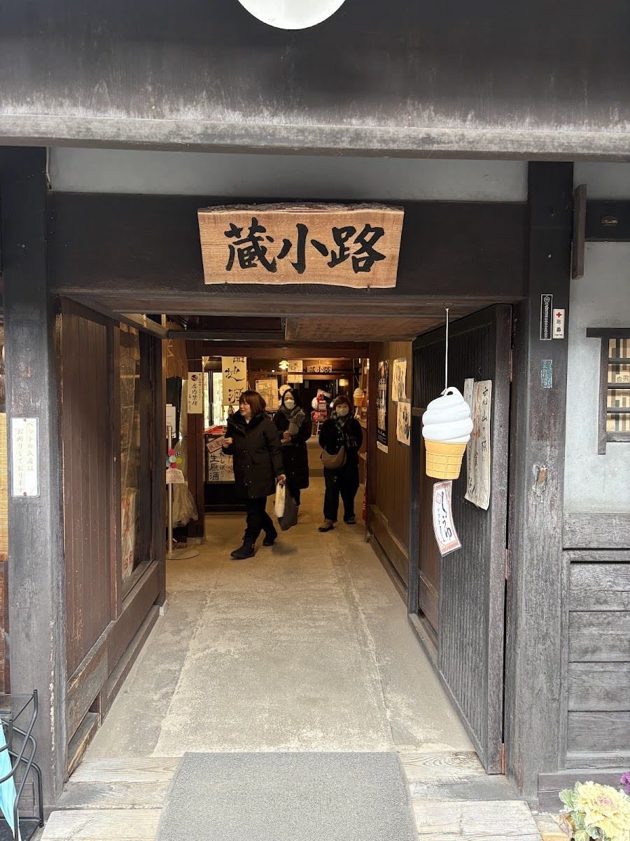 Cafe Ao