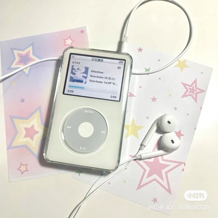 Mp4/Ipod