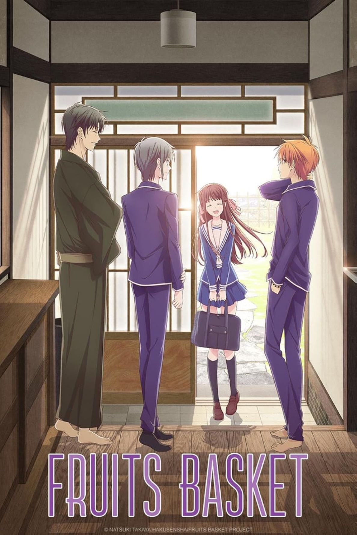 Fruits Basket - Yoshihide Ibata · 2022
