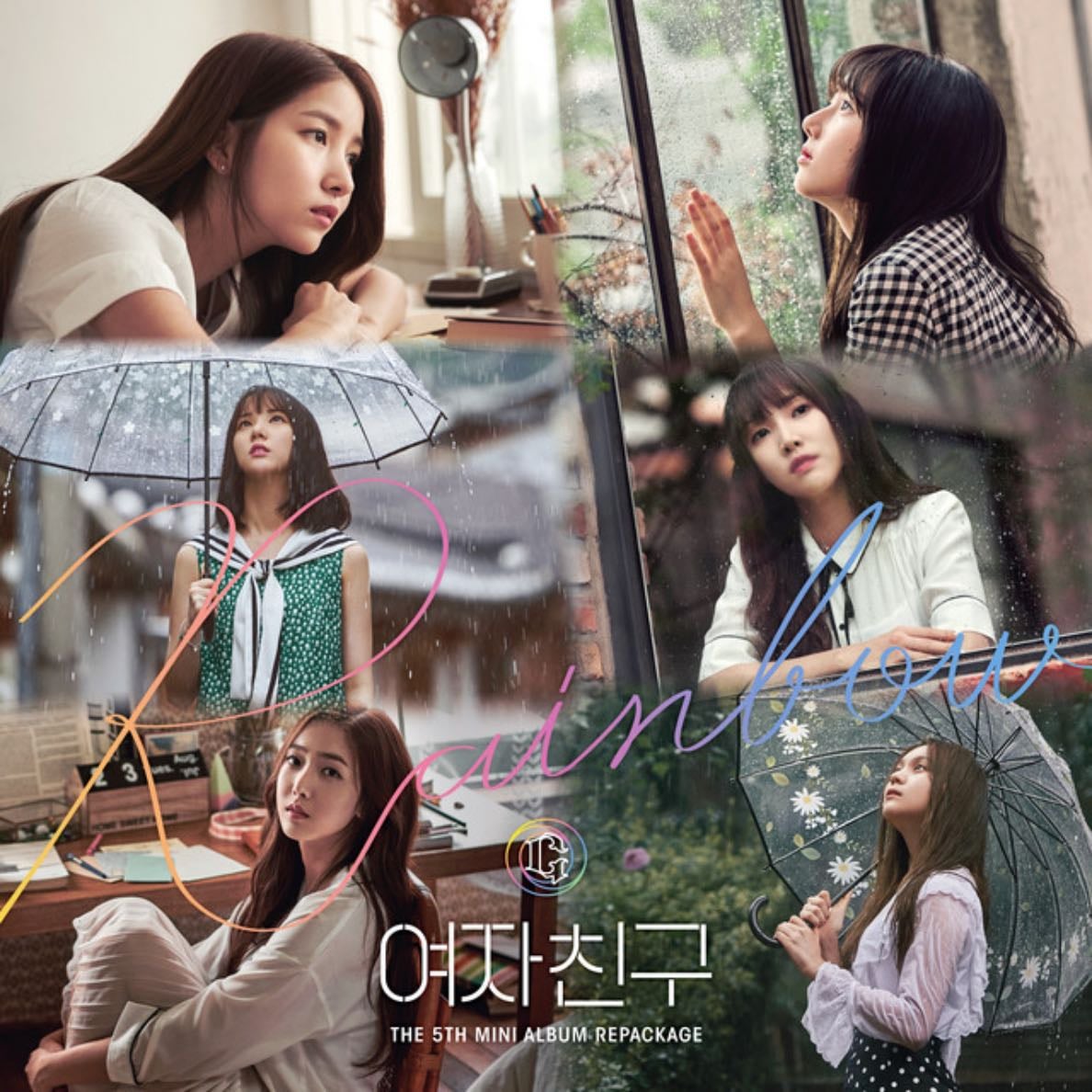 LOVE WHISPER - Song · GFRIEND