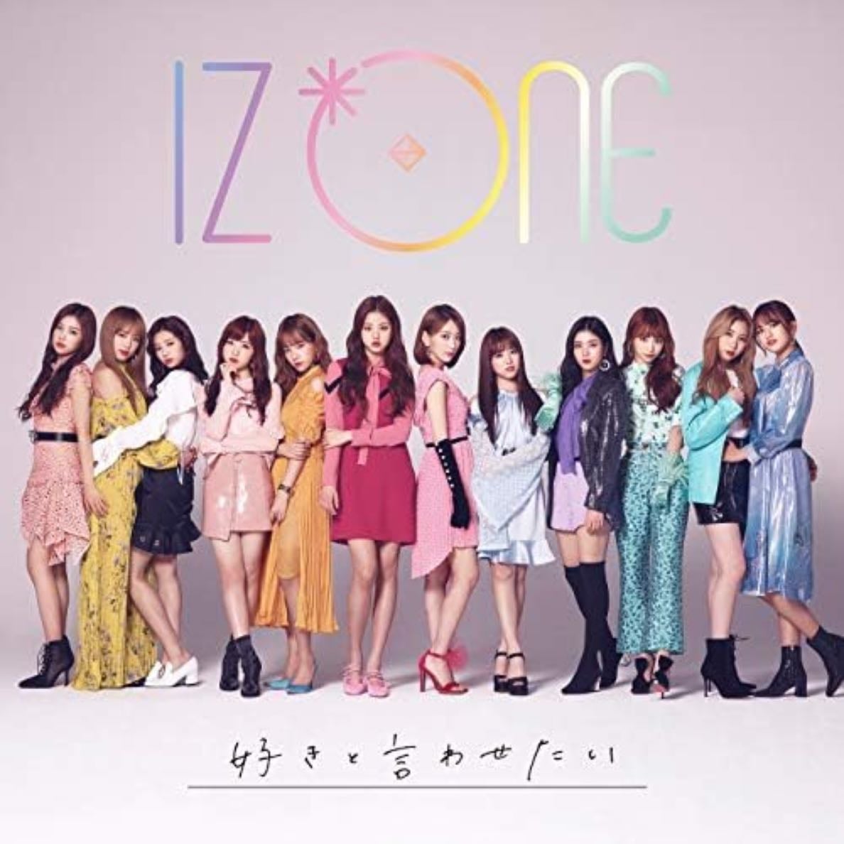 ケンチャナヨ 6/10 - Song · IZ*ONE