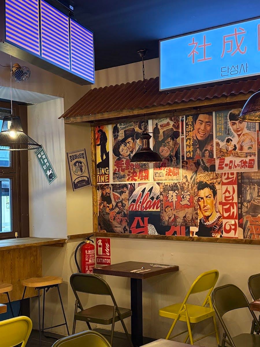 Hanok Korean Street Food - Coreana