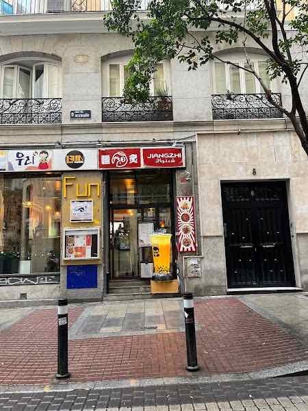 疆炙新疆风味 Jiangzhi xinjiang restaurante