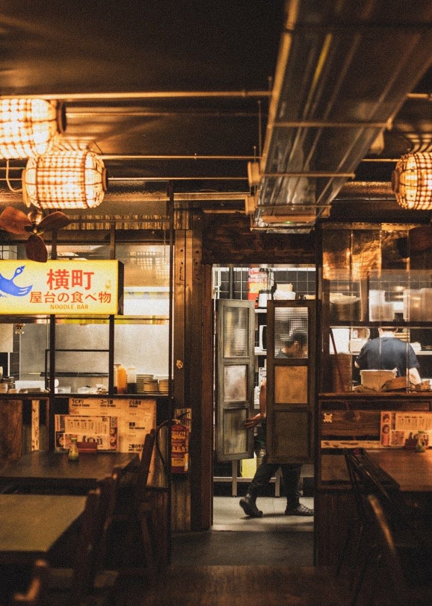 居酒屋-Konnichiwa de Preciados - Japonés