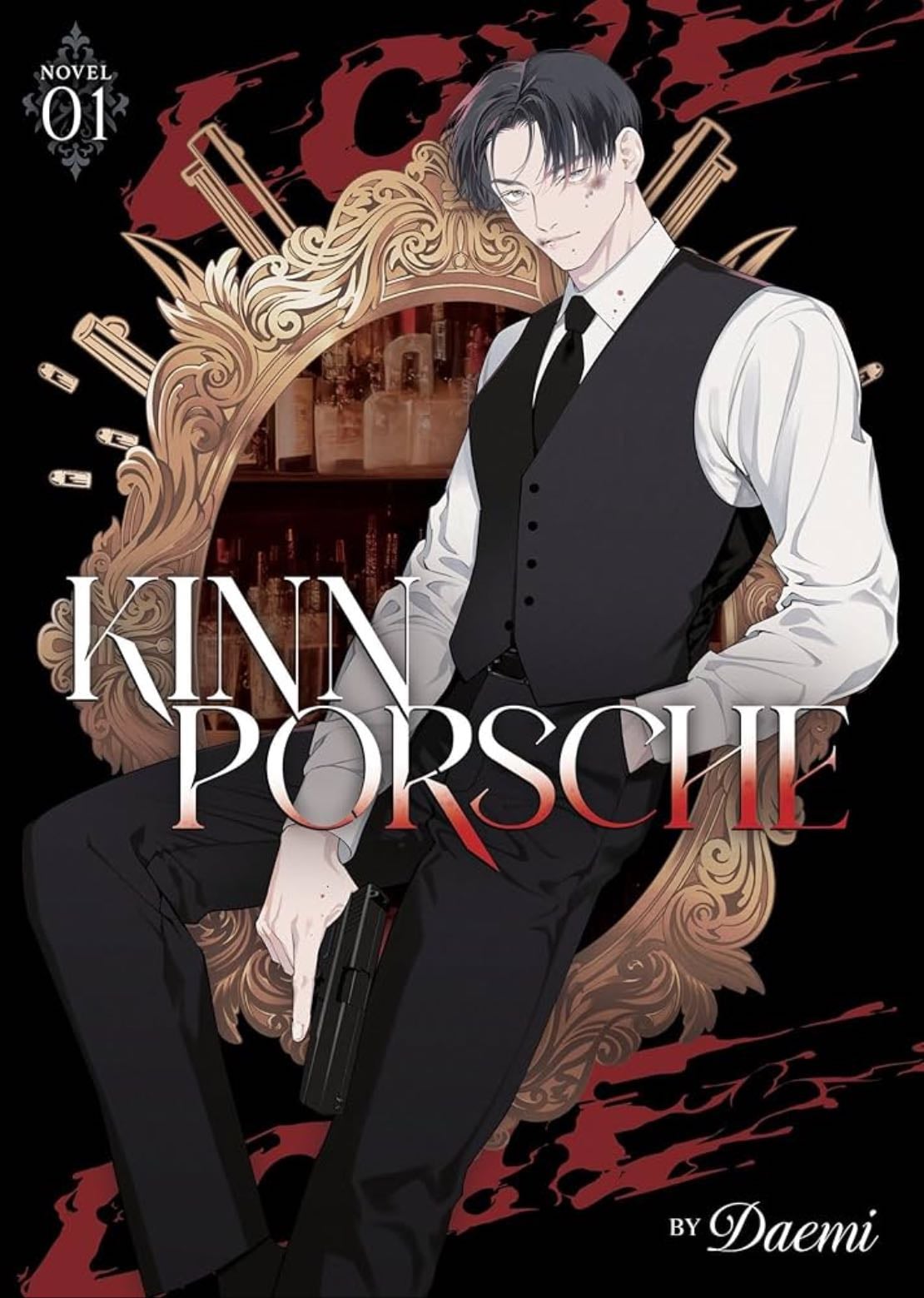 KinnPorshe 1 - Daemi