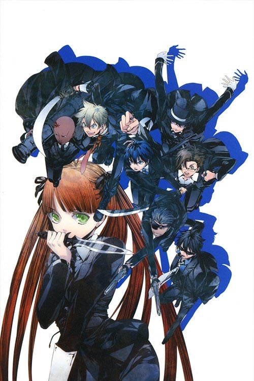 Arcana Famiglia - 2013
