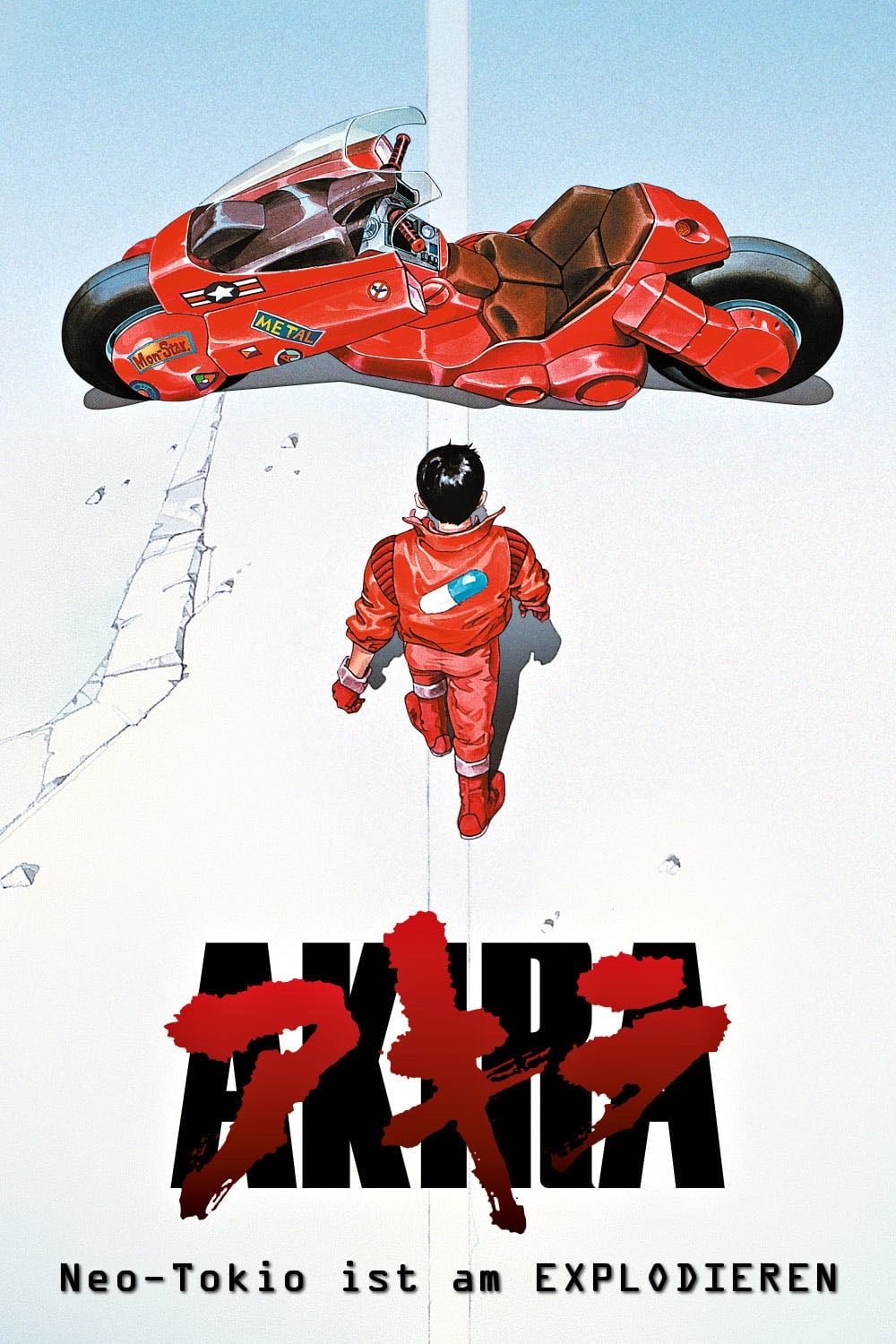 Akira - 大友克洋 · 1988