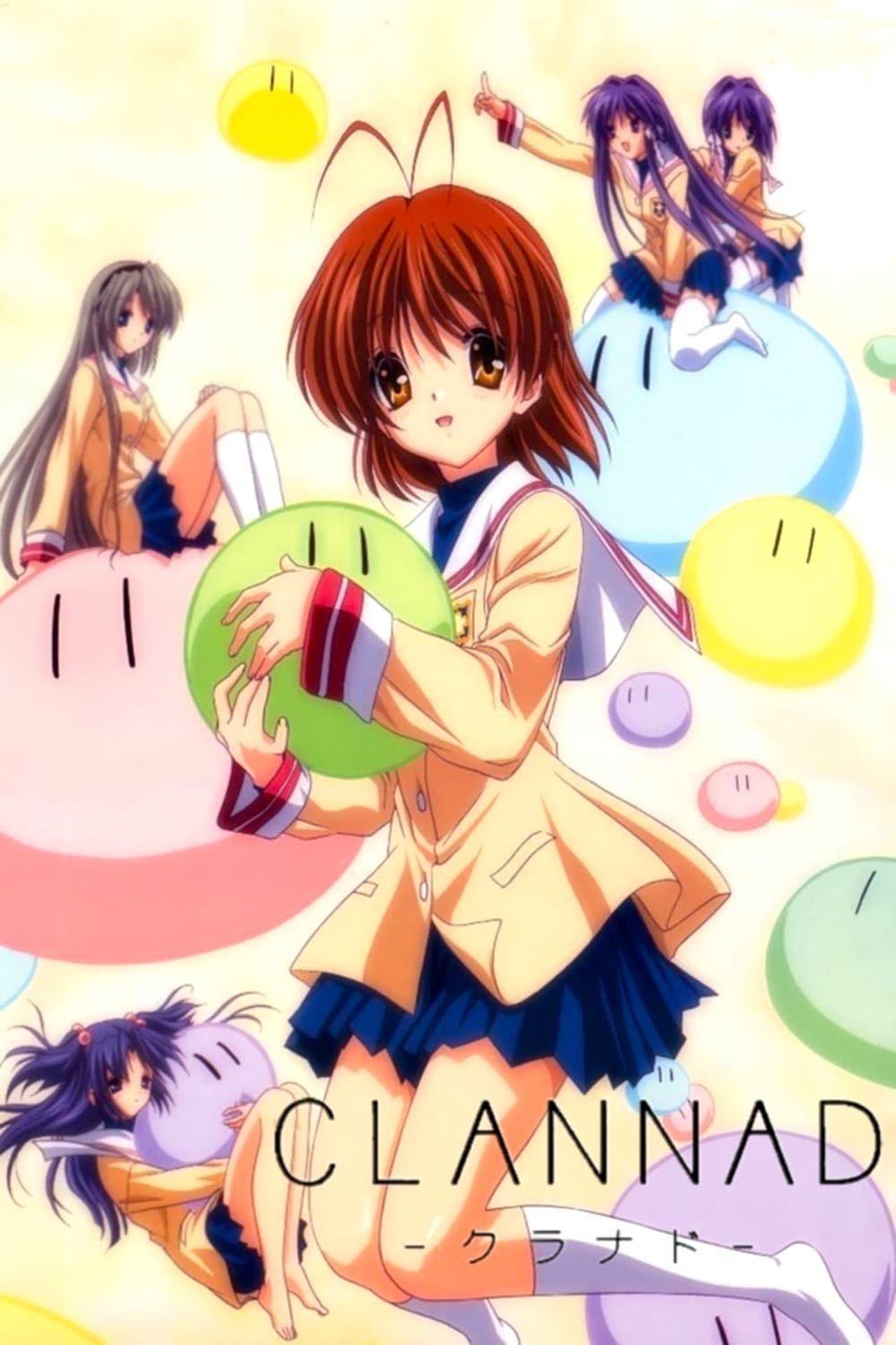 Clannad - 2007