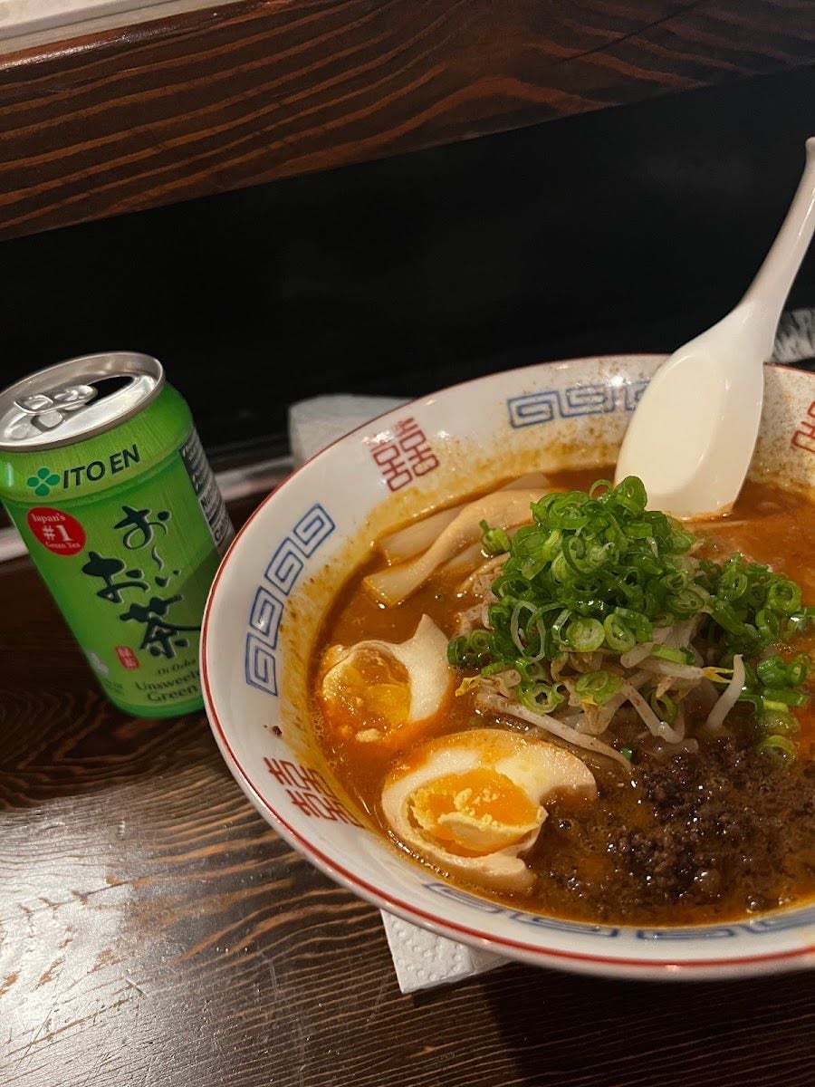 Menya Rui