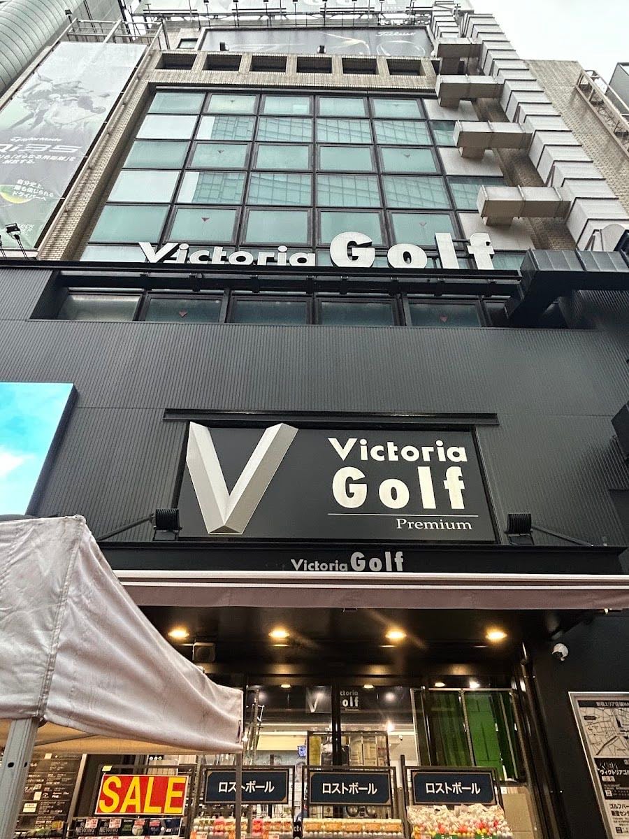 Victoria Golf Shinjuku