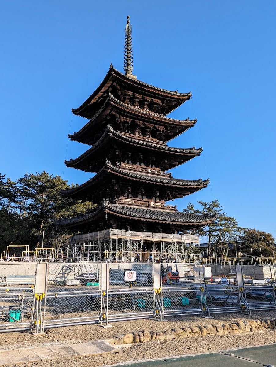 Kōfuku-ji