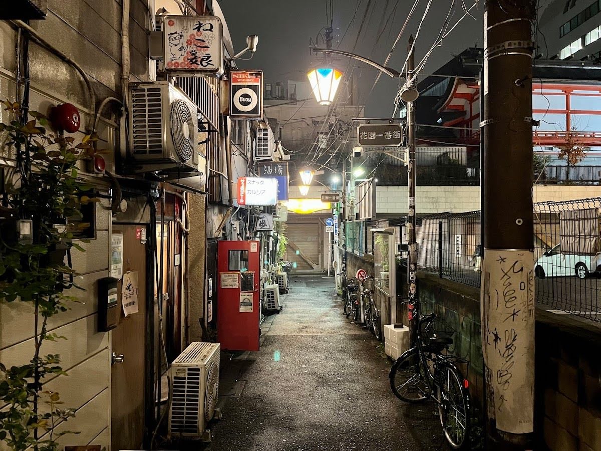 Golden Gai