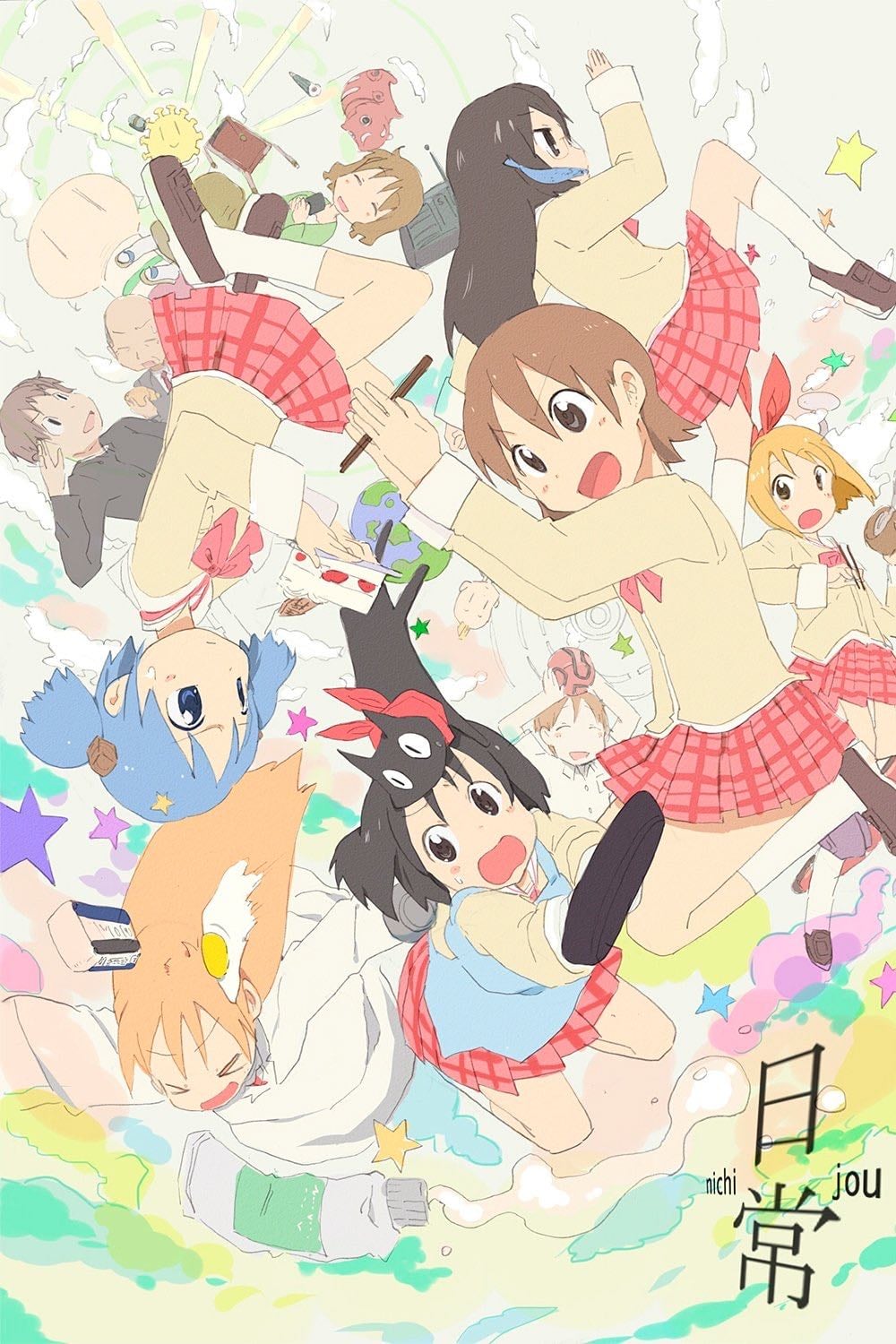 Nichijou - 2011