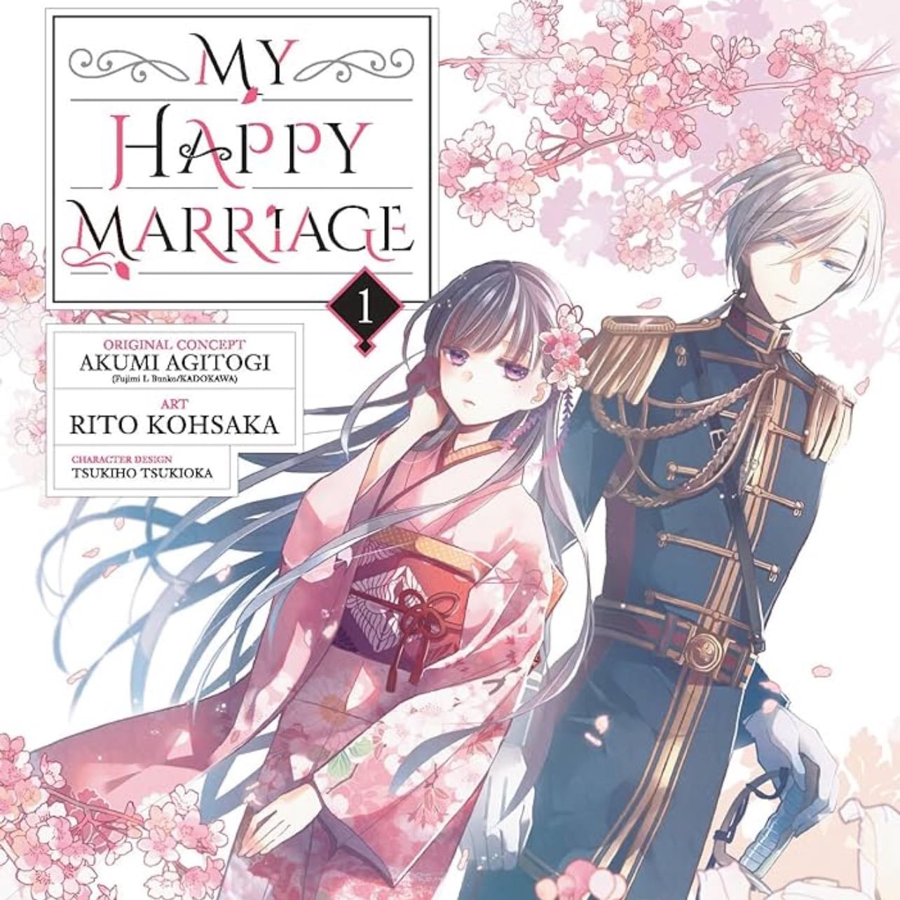 My Happy Marriage - 2023