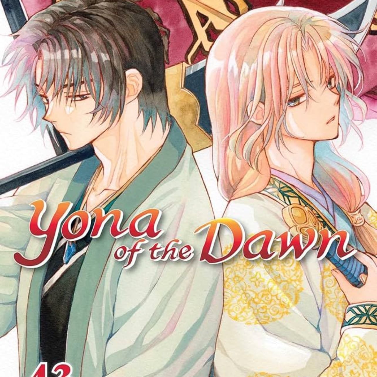 Yona of the Dawn - 2014