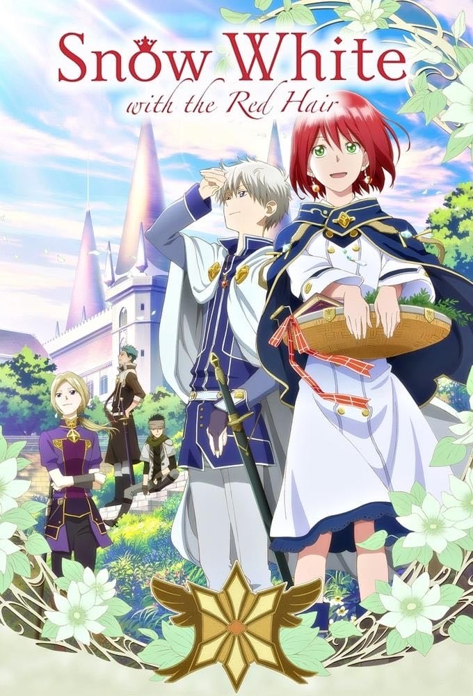 Snow White with the Red Hair - 2015