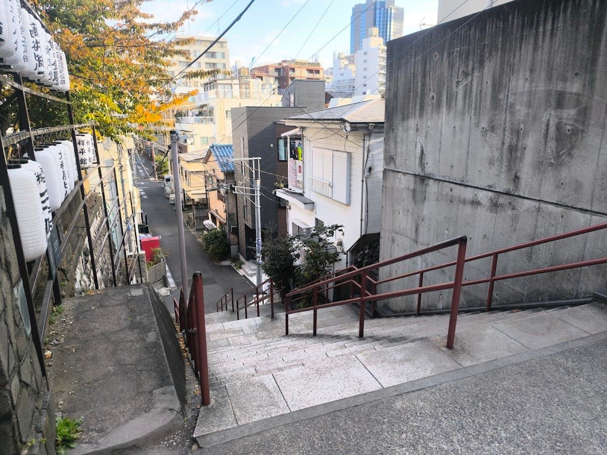 Your Name Stairs