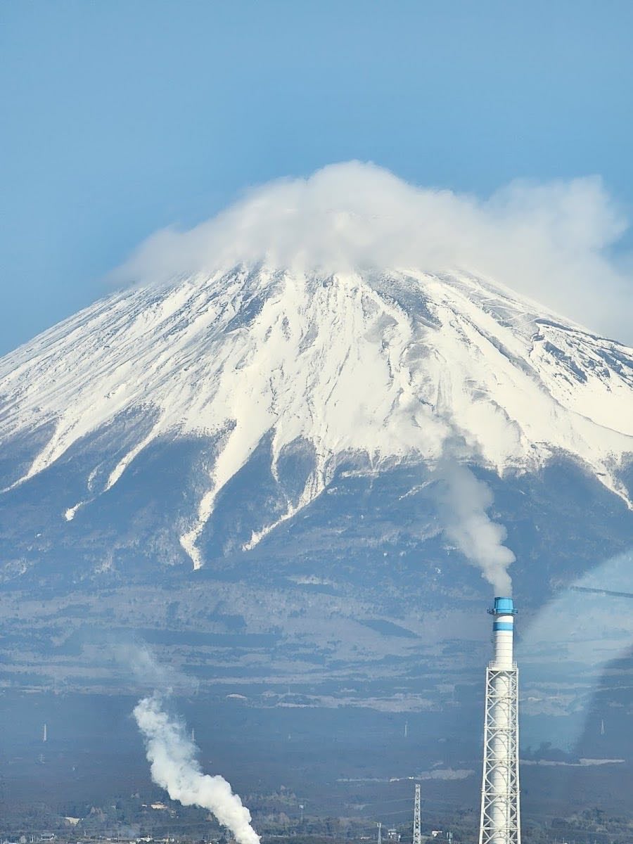 Fuji