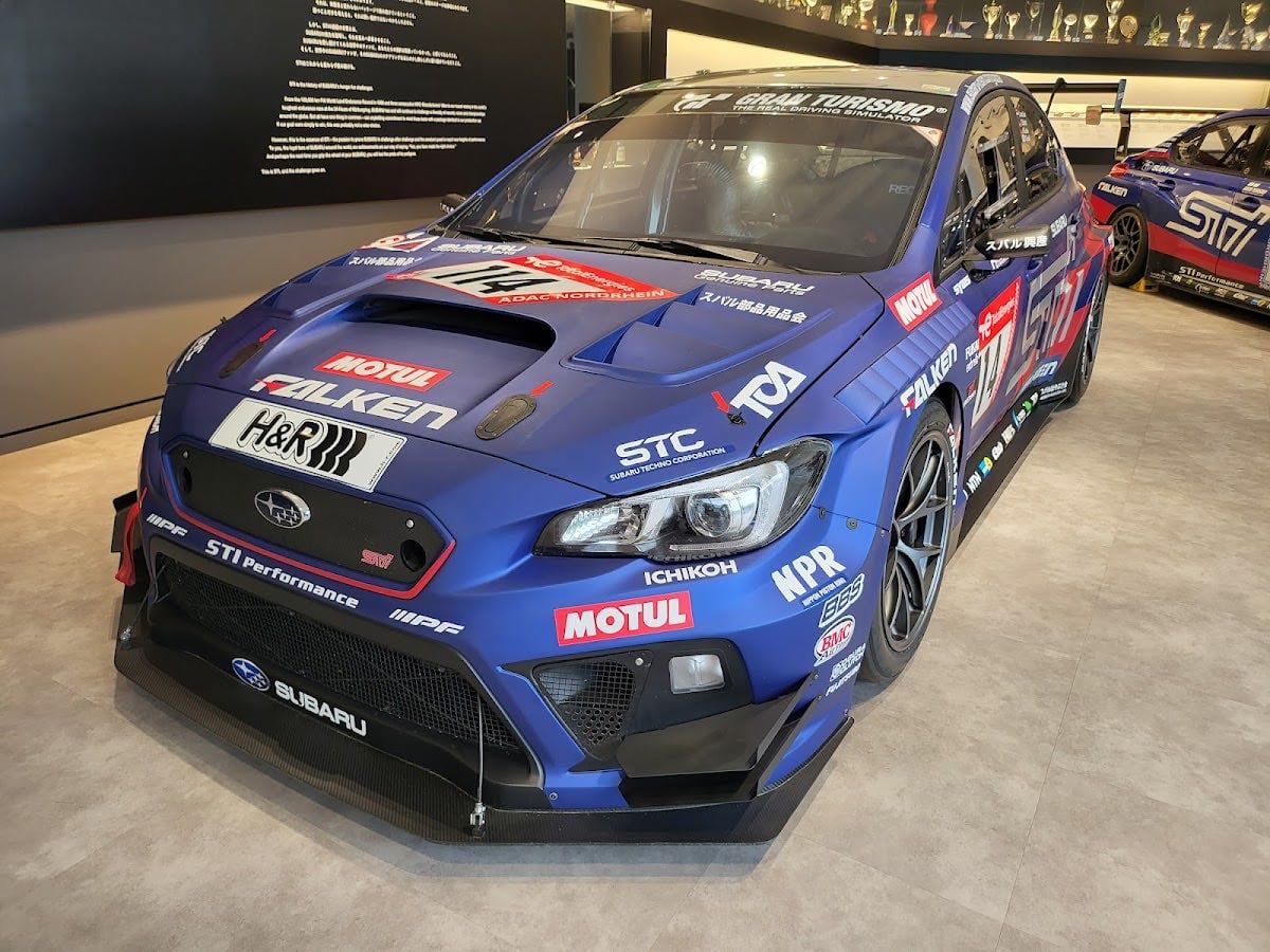 STI Gallery