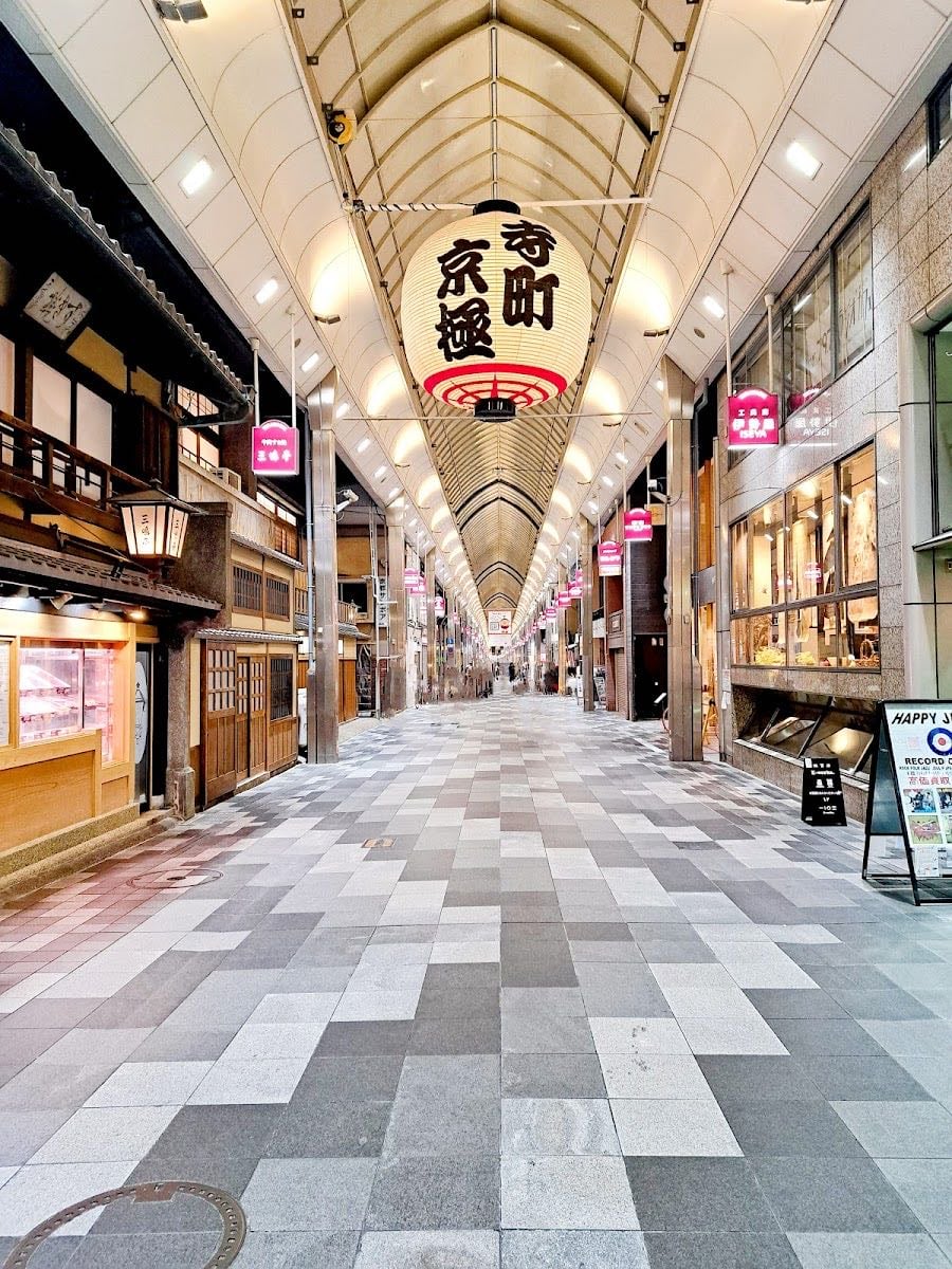Teramachi Kyogoku shopping street South Entrance