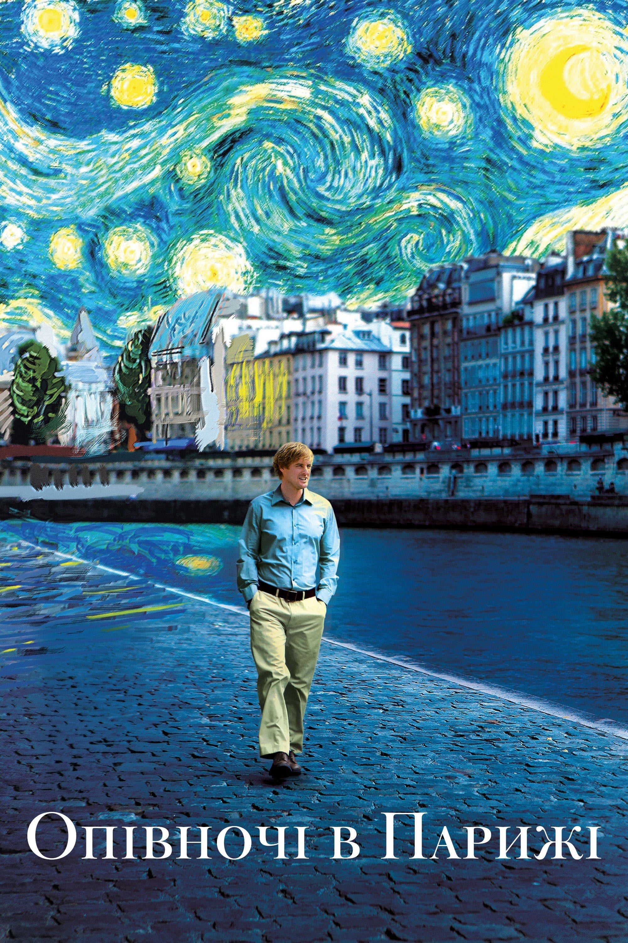 Midnight in Paris - Woody Allen · 2011