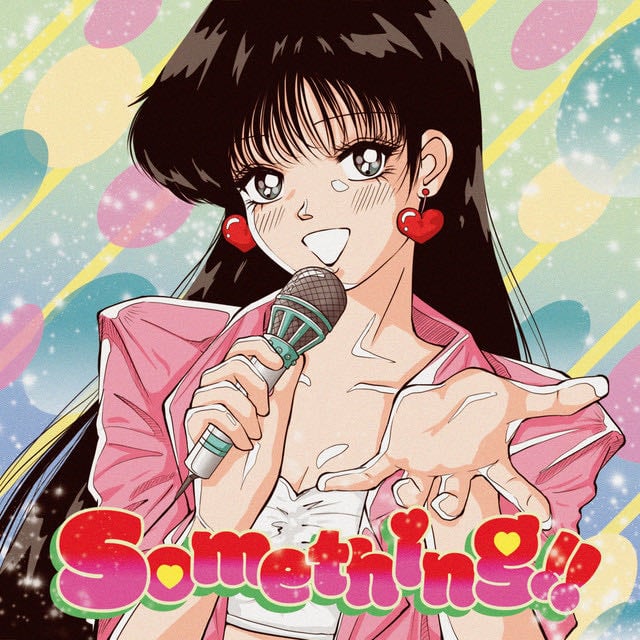 Something! - Song 路 Kizzy