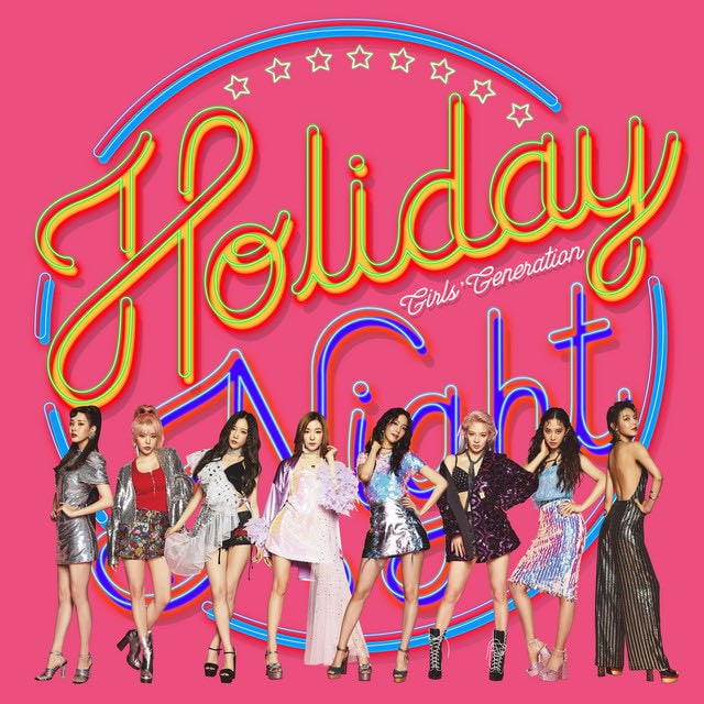 FAN - Song 路 Girls' Generation