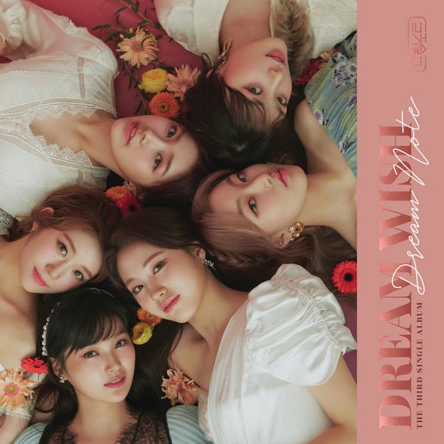 Bittersweet - Song 路 DreamNote