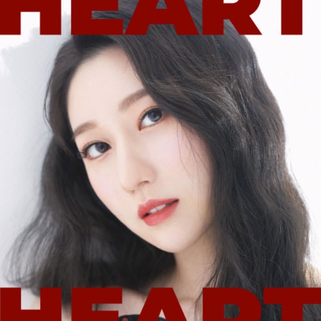 Elastic Love - Song 路 Choi HEART