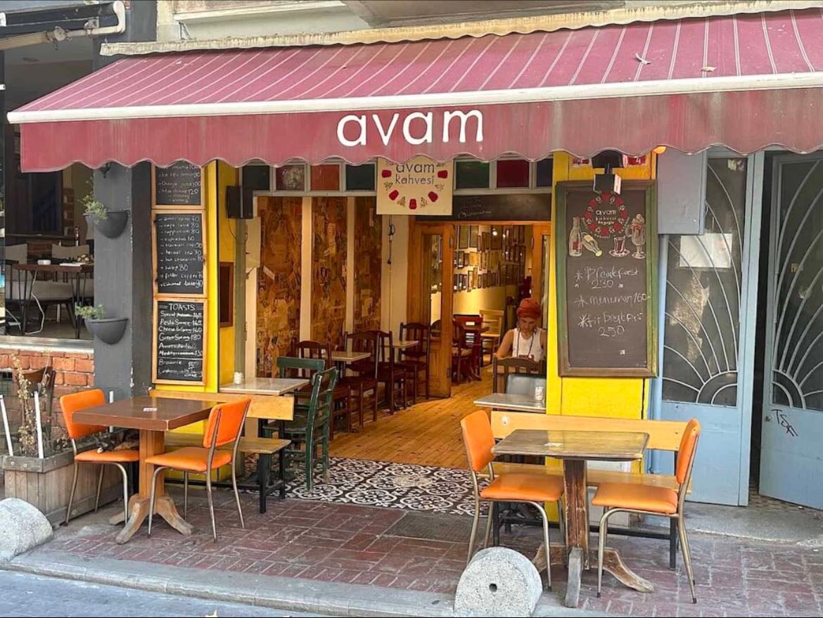 Avam