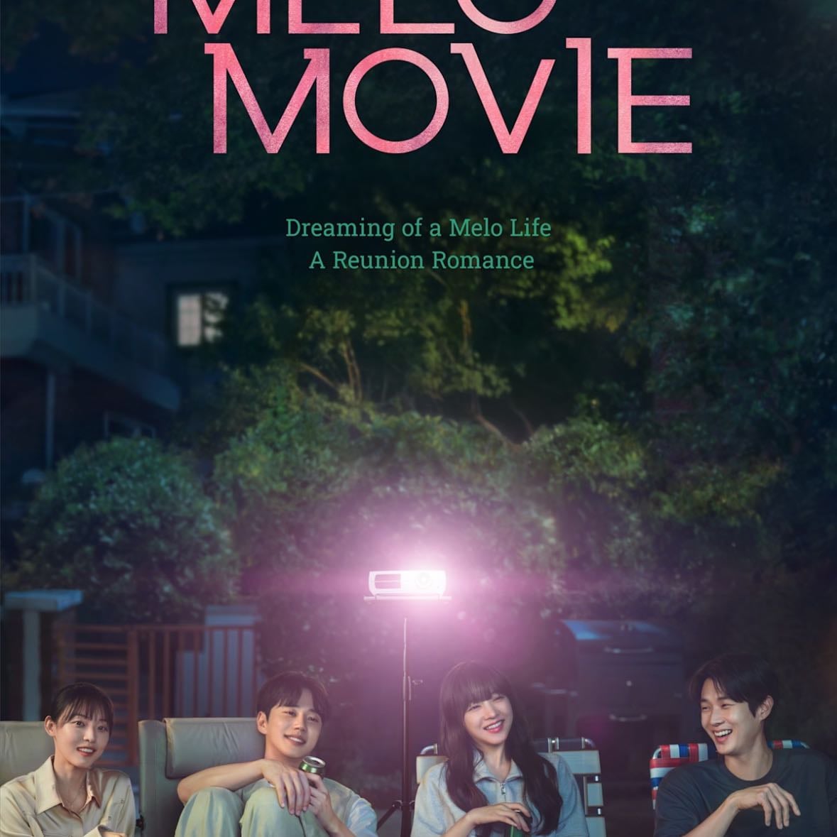 Melo Movie - 오충환, Lee Na-eun · 2025
