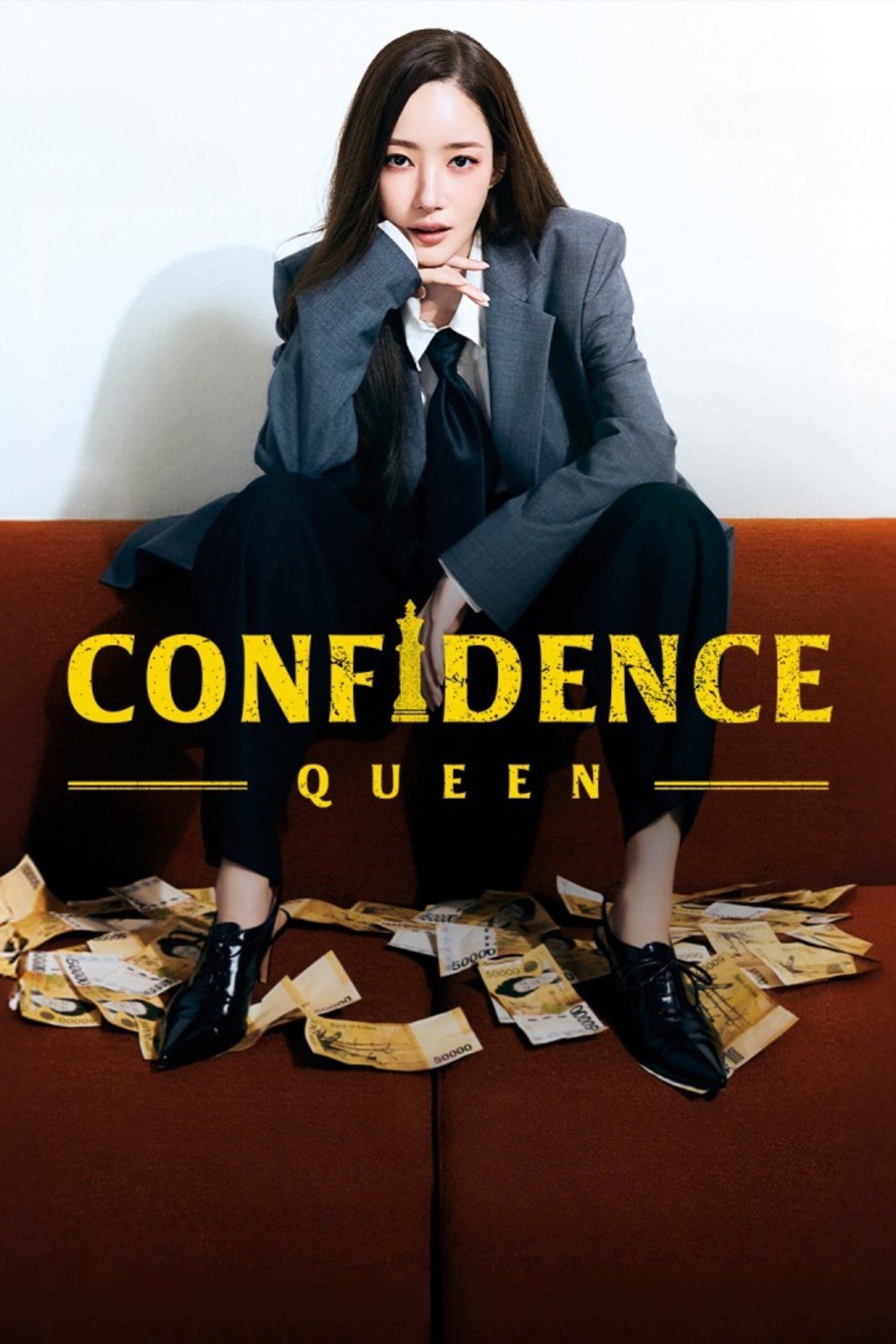 Confidence Queen - 2025