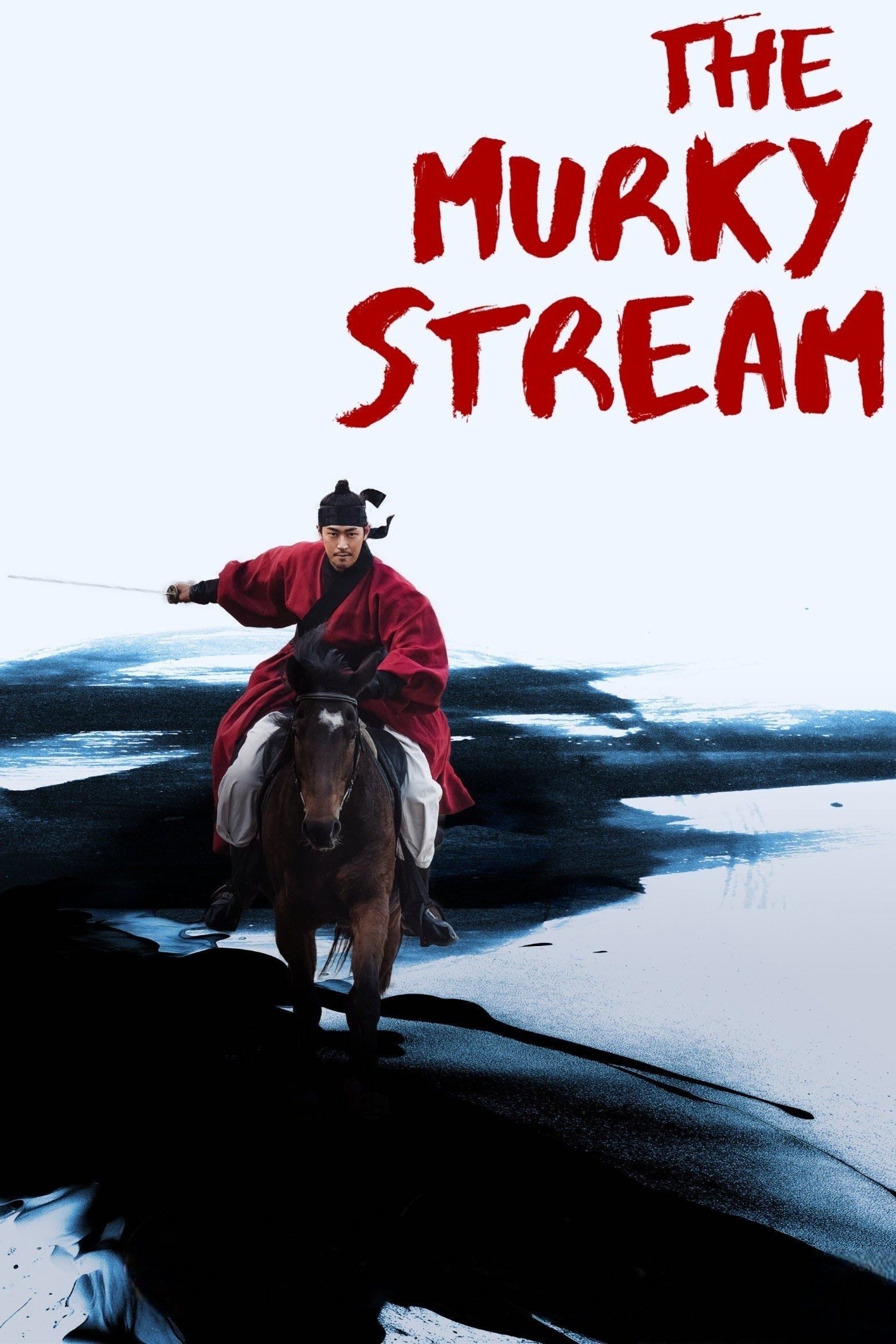 The Murky Stream - 2025