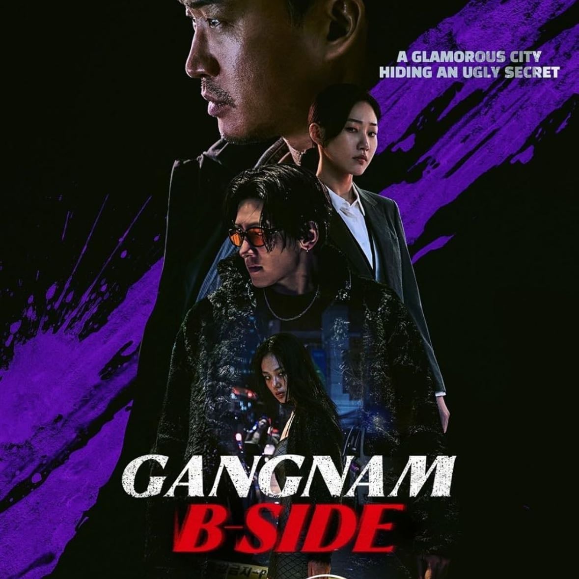 Gangnam B-Side - 2024