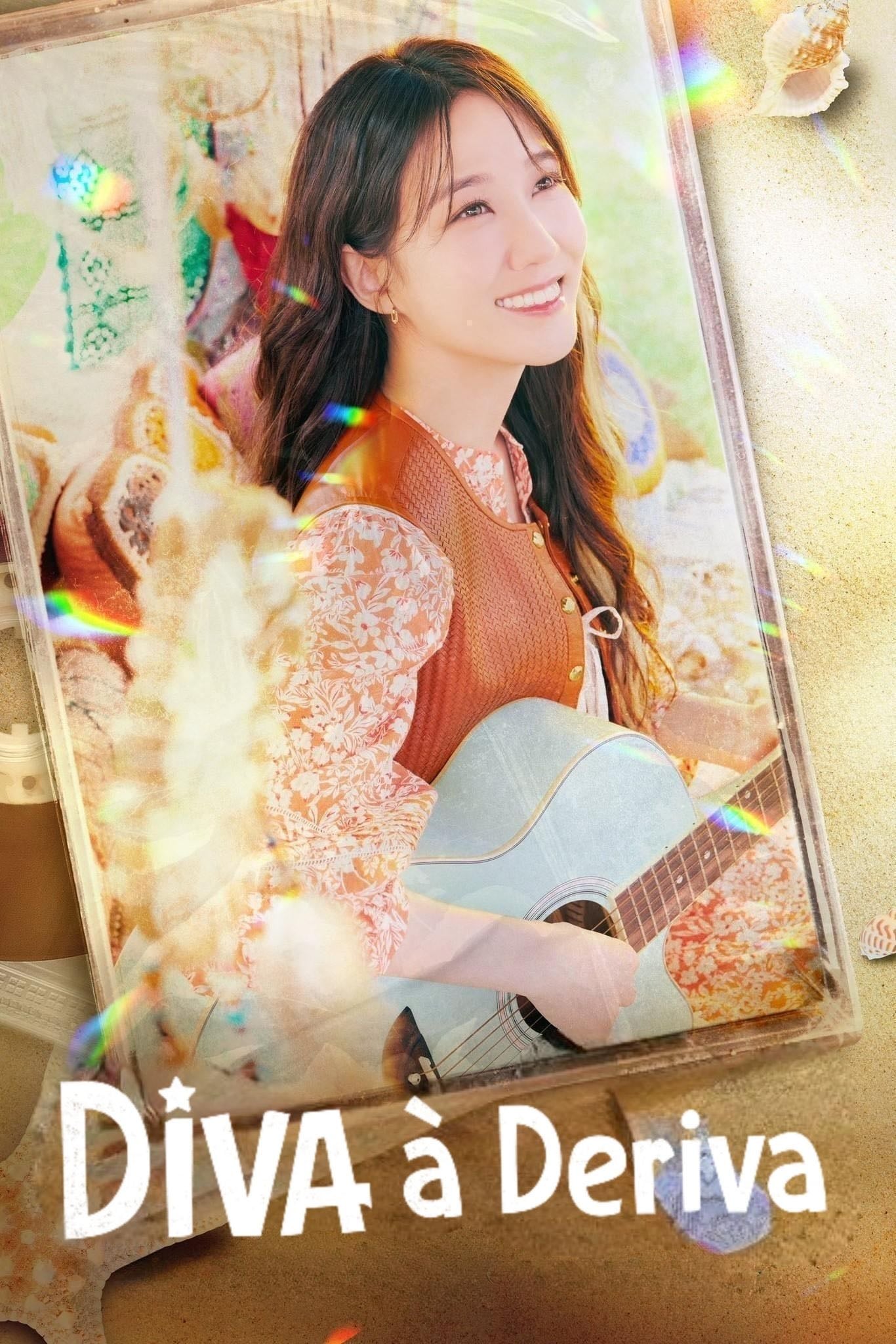 Castaway Diva - 오충환, 박혜련 · 2023