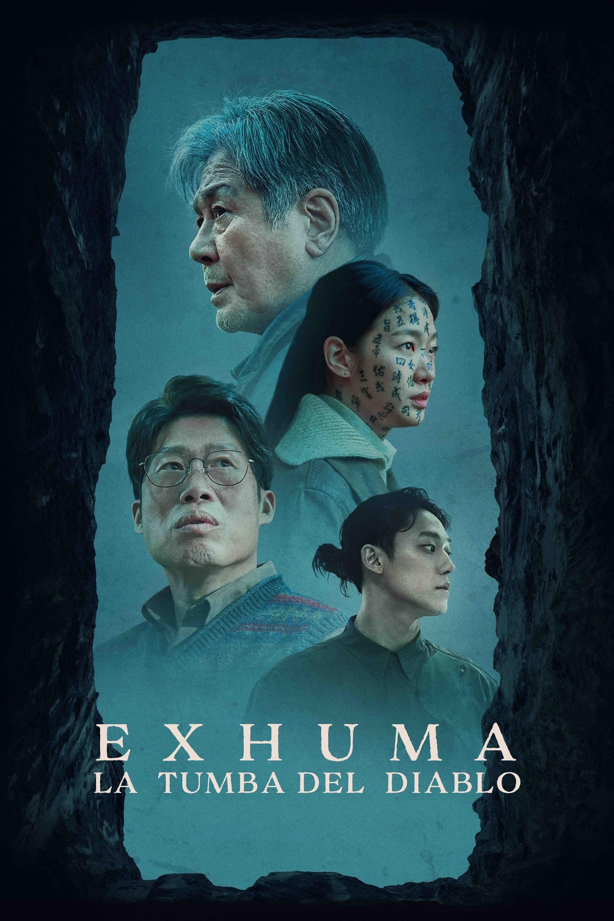 Exhuma - 장재현 · 2024