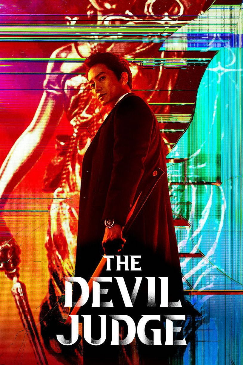 The Devil Judge - Moon Yoo-seok · 2021
