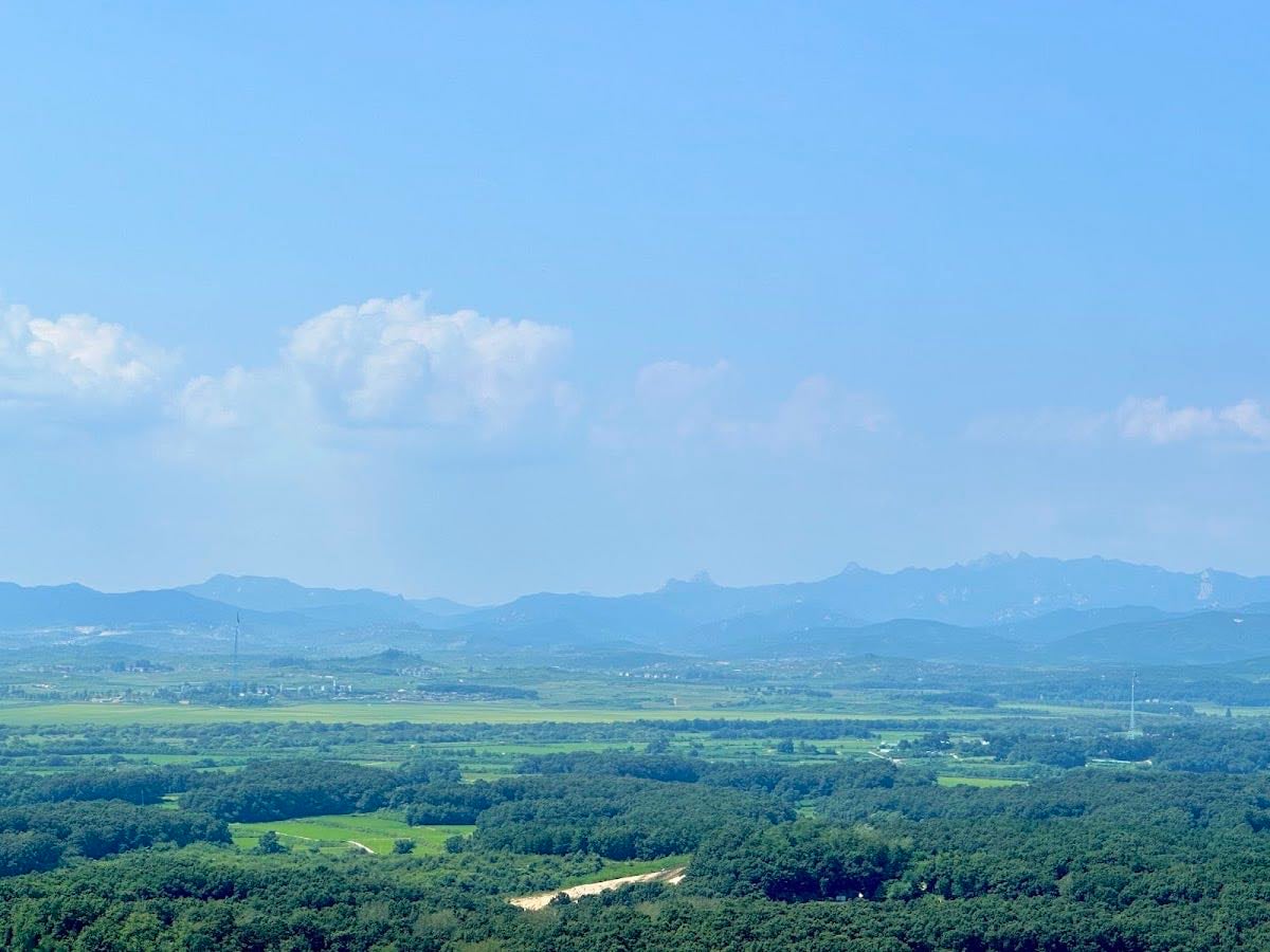 DMZ Tour Korea