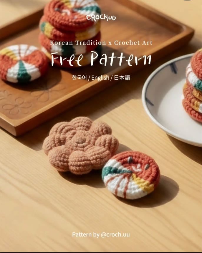 K-snack - Free pattern
Instagram: @croch.uu