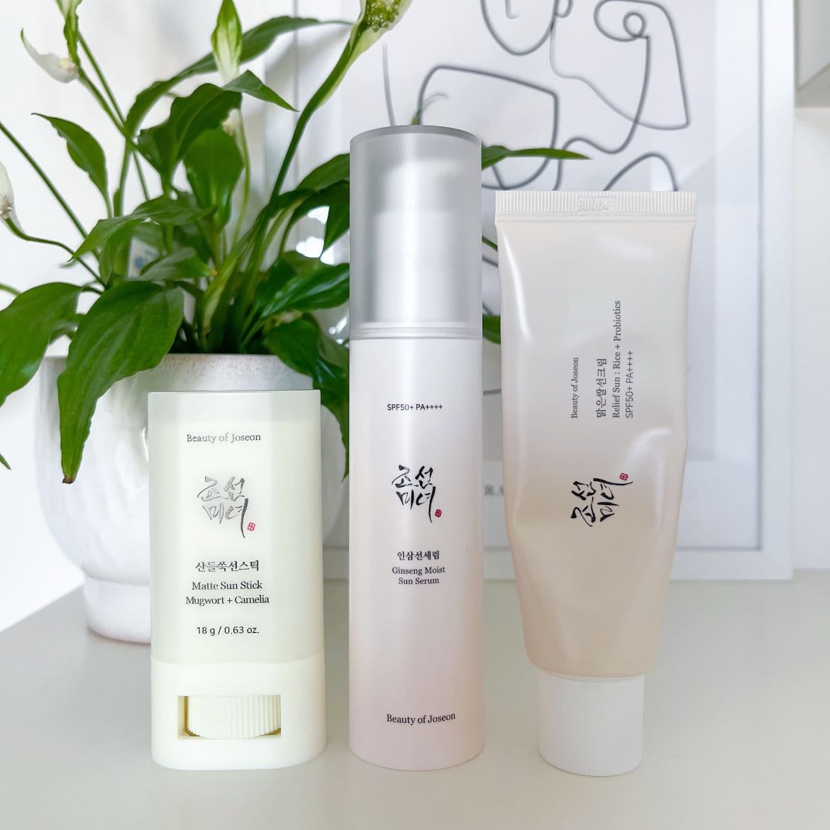 Sunscreen Gel