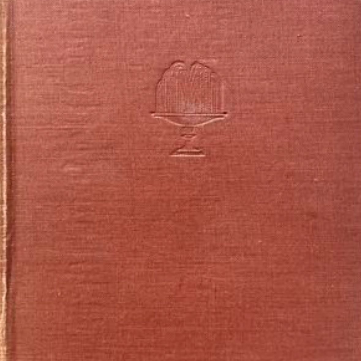 Emma - Jane Austen