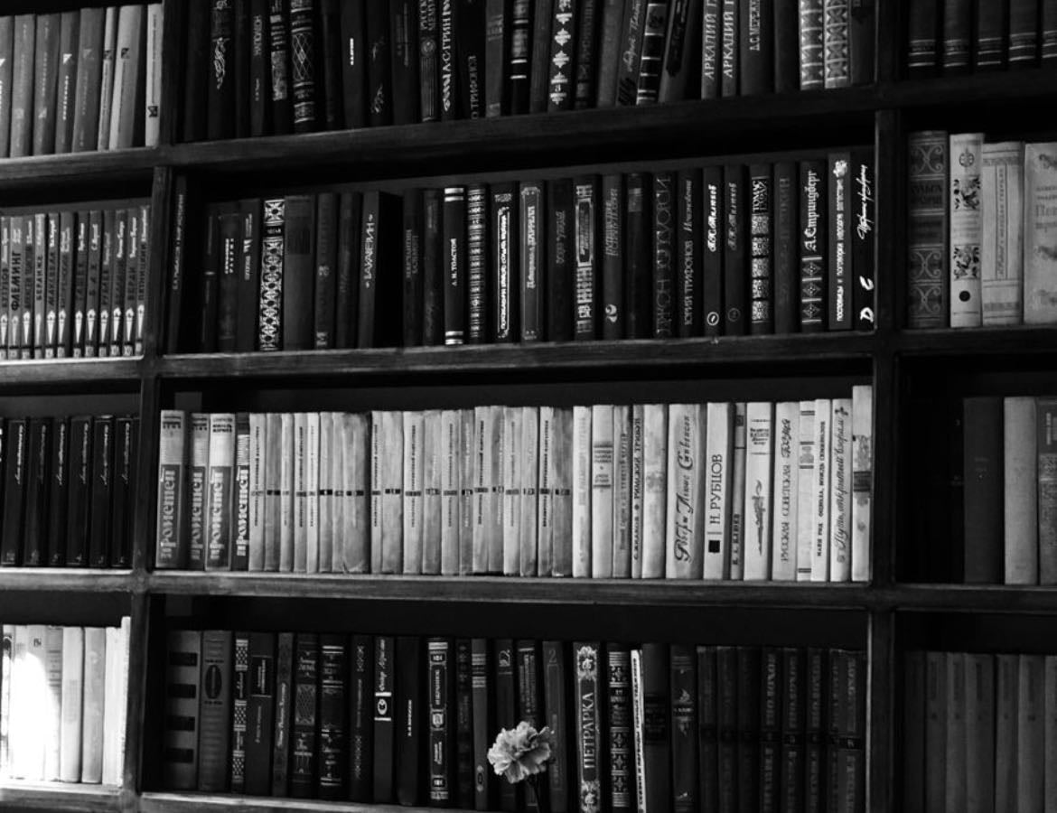 book wish list