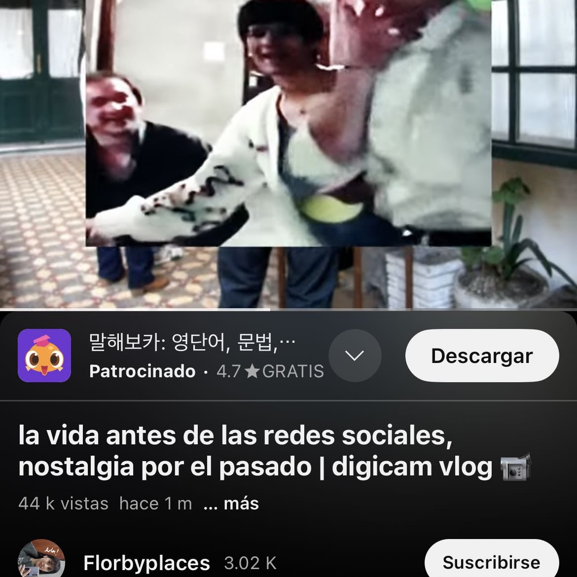 - YouTube - YouTube