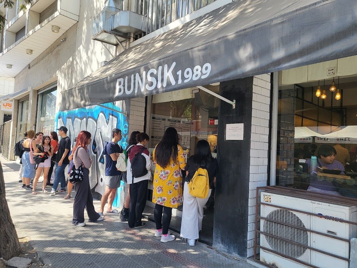 BUNSIK1989