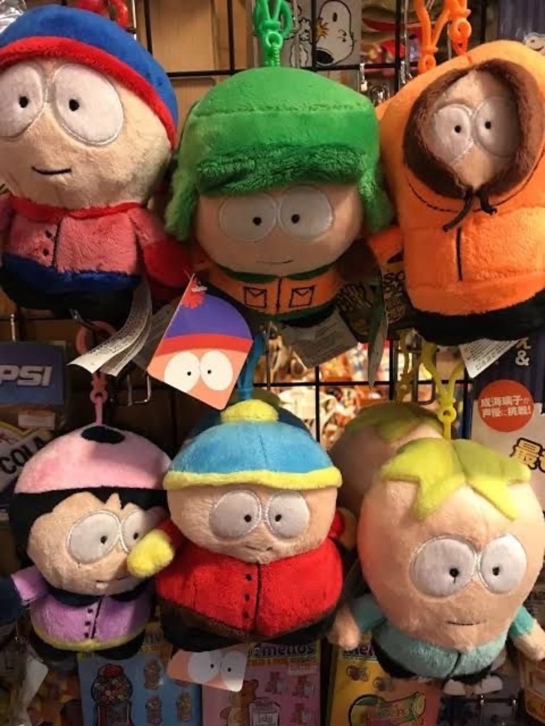 SOUTH PARK PLUSHIES